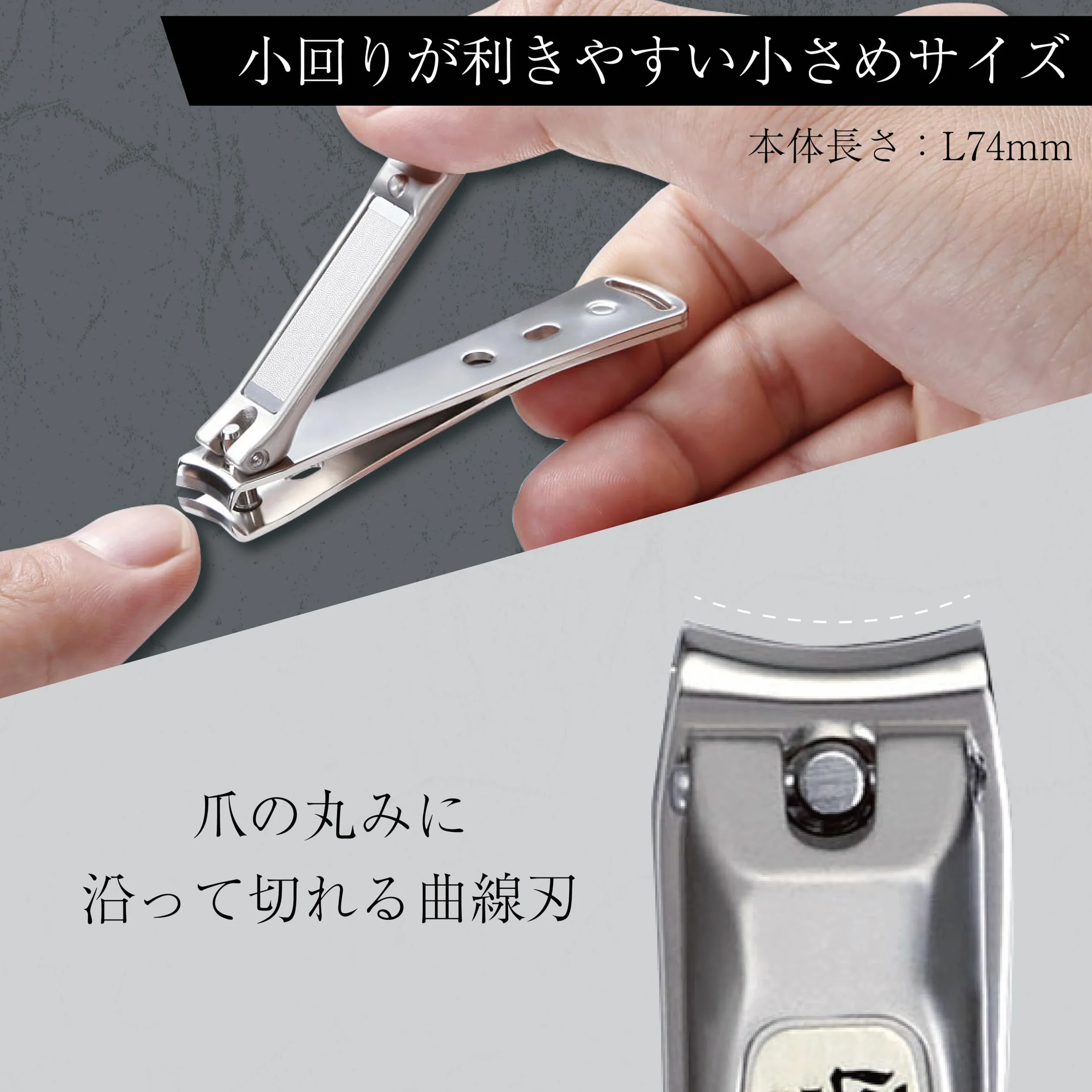 Green Bell Takumi no Ki All obcinacz do paznokci premium ze stali nierdzewnej S G-1113, srebrny, 1 sztuka (x1)