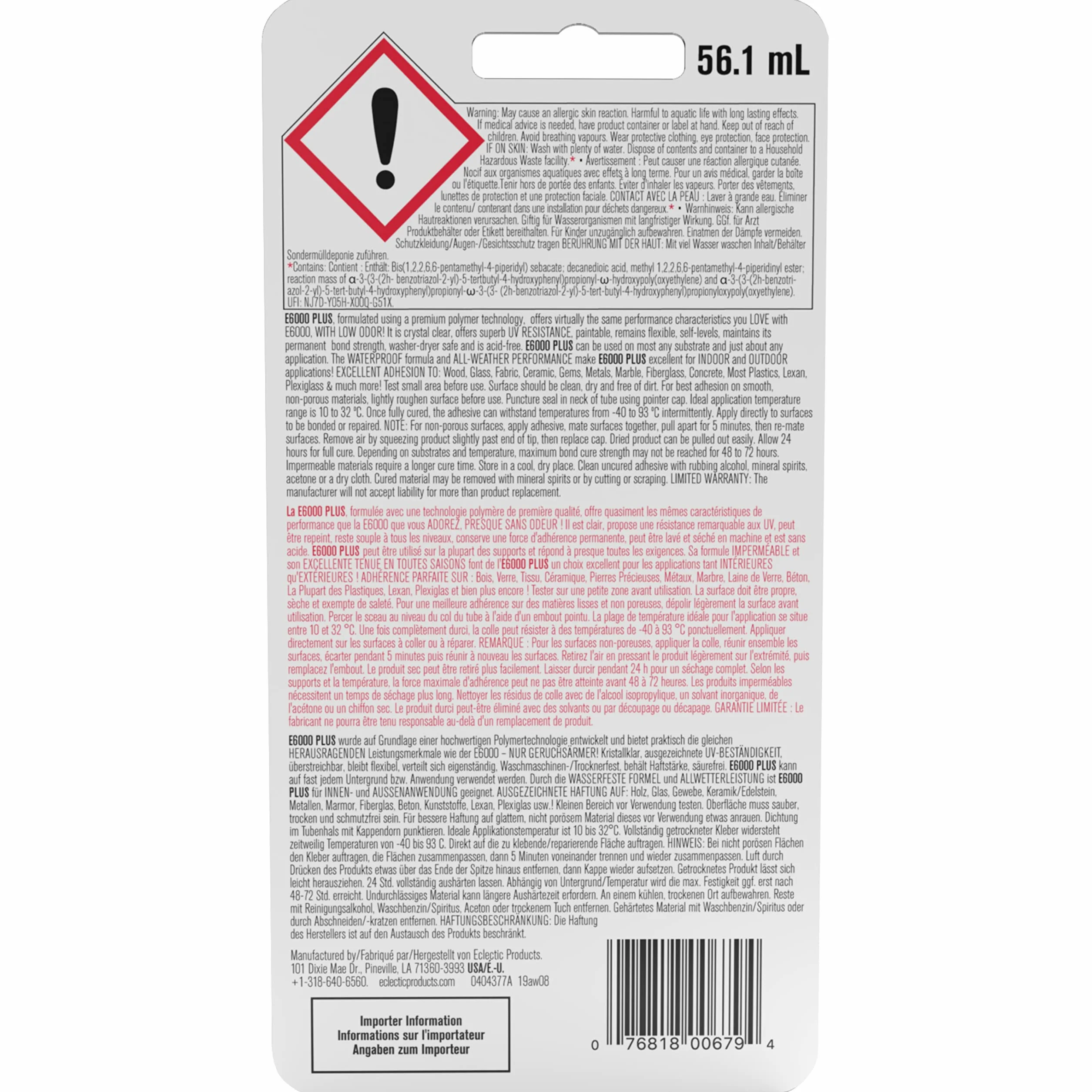 Eclectic E6000 Plus No Odor 1.9oz Crystal Clear