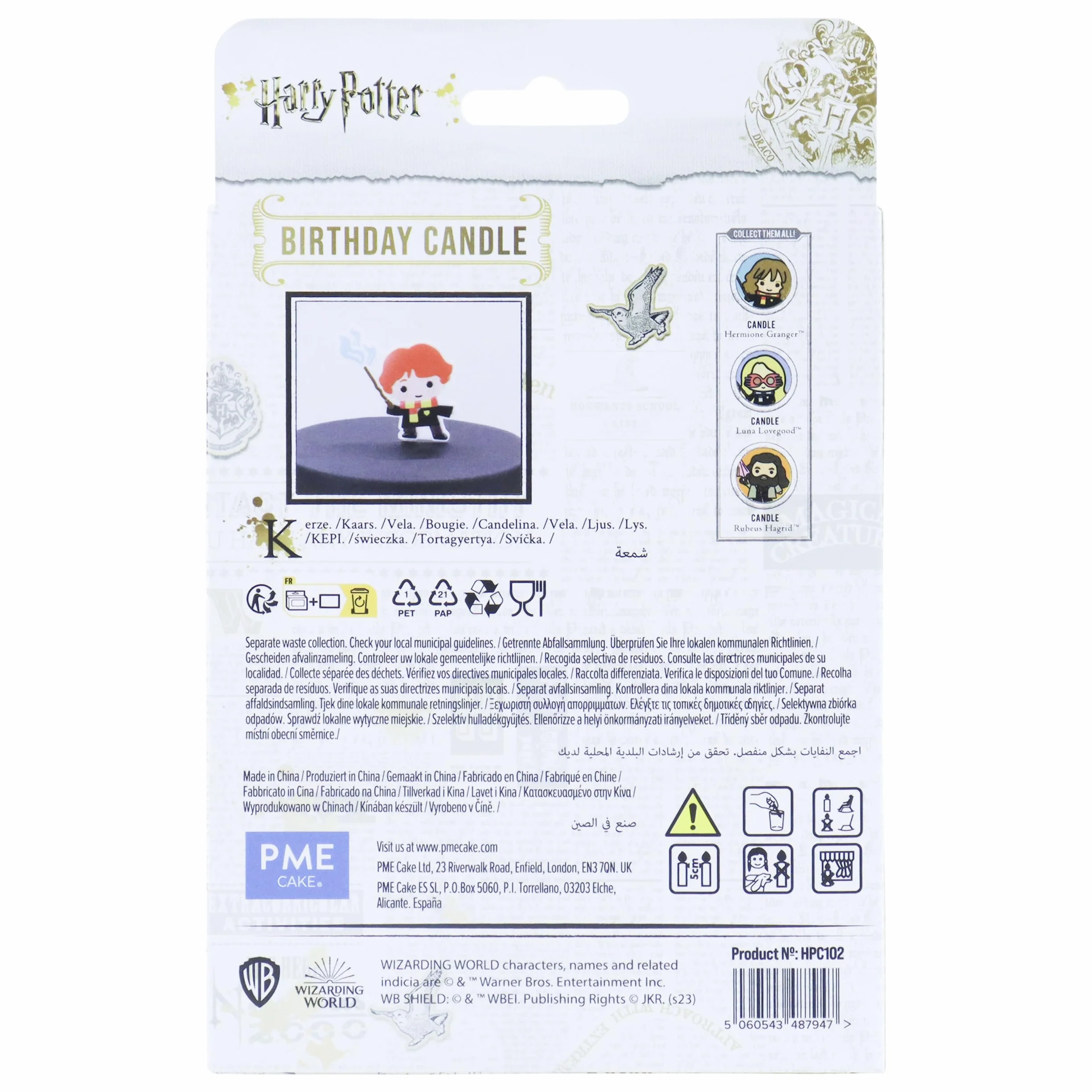PME Świeca urodzinowa z postacią Harry'ego Pottera, Ron Weasley