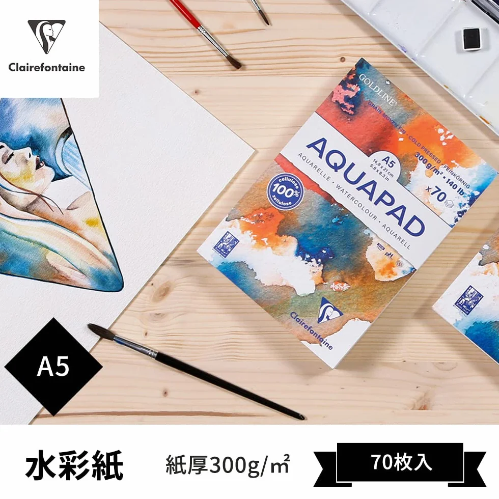 Clairefontaine 975720C – Blok klejony Goldline Aquapad – 70 arkuszy papieru akwarelowego biały, średnioziarnisty – A5 (14,8 x 21 cm), 300 g