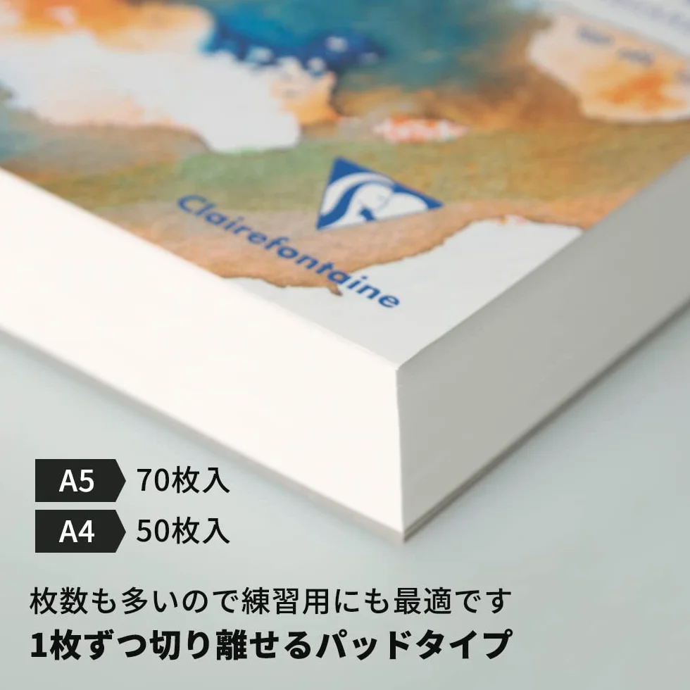 Clairefontaine 975720C – Blok klejony Goldline Aquapad – 70 arkuszy papieru akwarelowego biały, średnioziarnisty – A5 (14,8 x 21 cm), 300 g