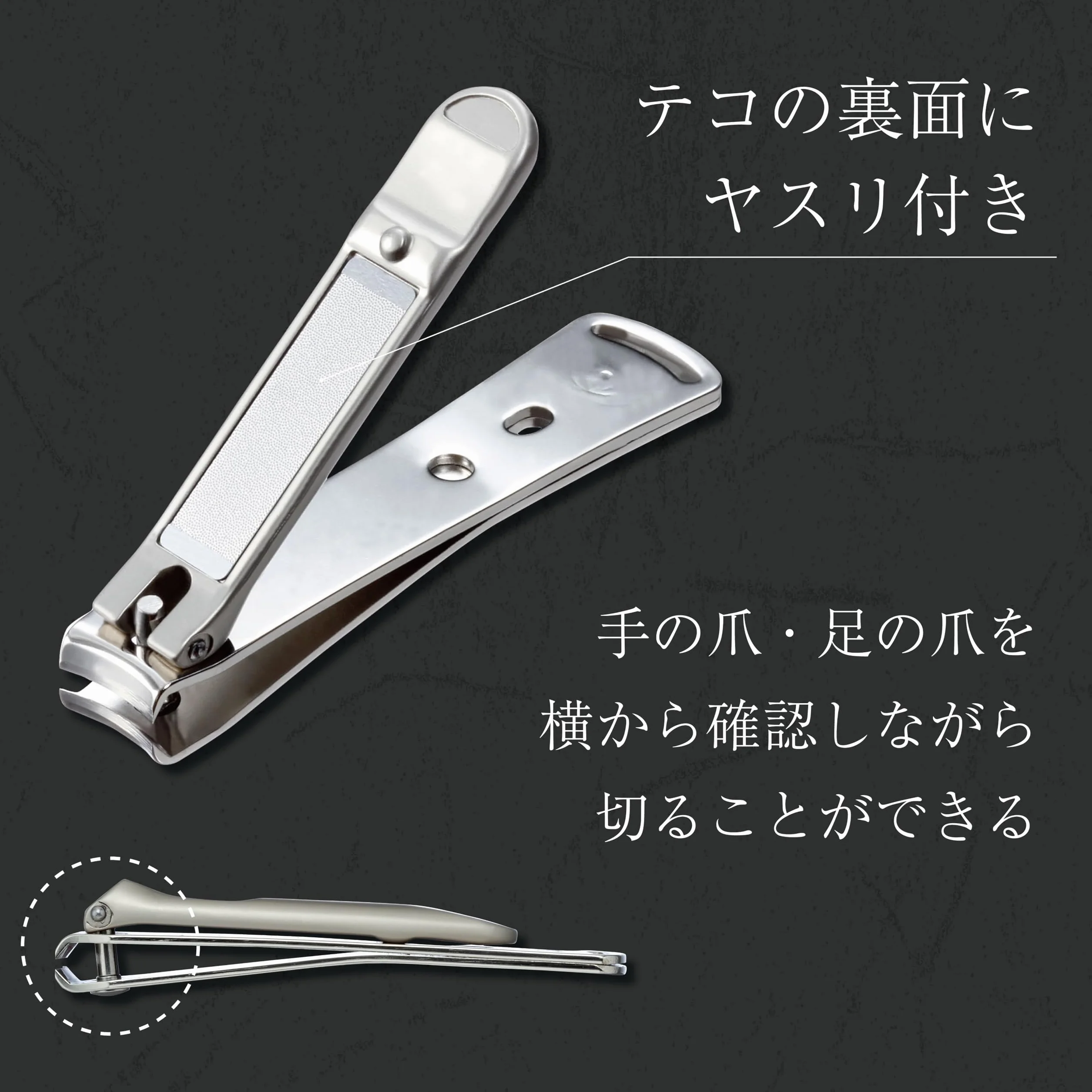 Green Bell Takumi no Ki All obcinacz do paznokci premium ze stali nierdzewnej S G-1113, srebrny, 1 sztuka (x1)