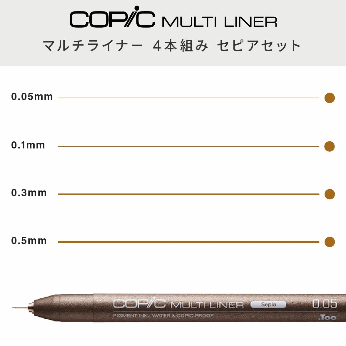 Copic Copic Multiliner Set Sepia, 4 pisaki o 4 różnych szerokościach linii, pisaki kreślarskie z tuszem pigmentowym odpornym na działanie wody i alkoholu, do szkiców, ilustracji i konturów