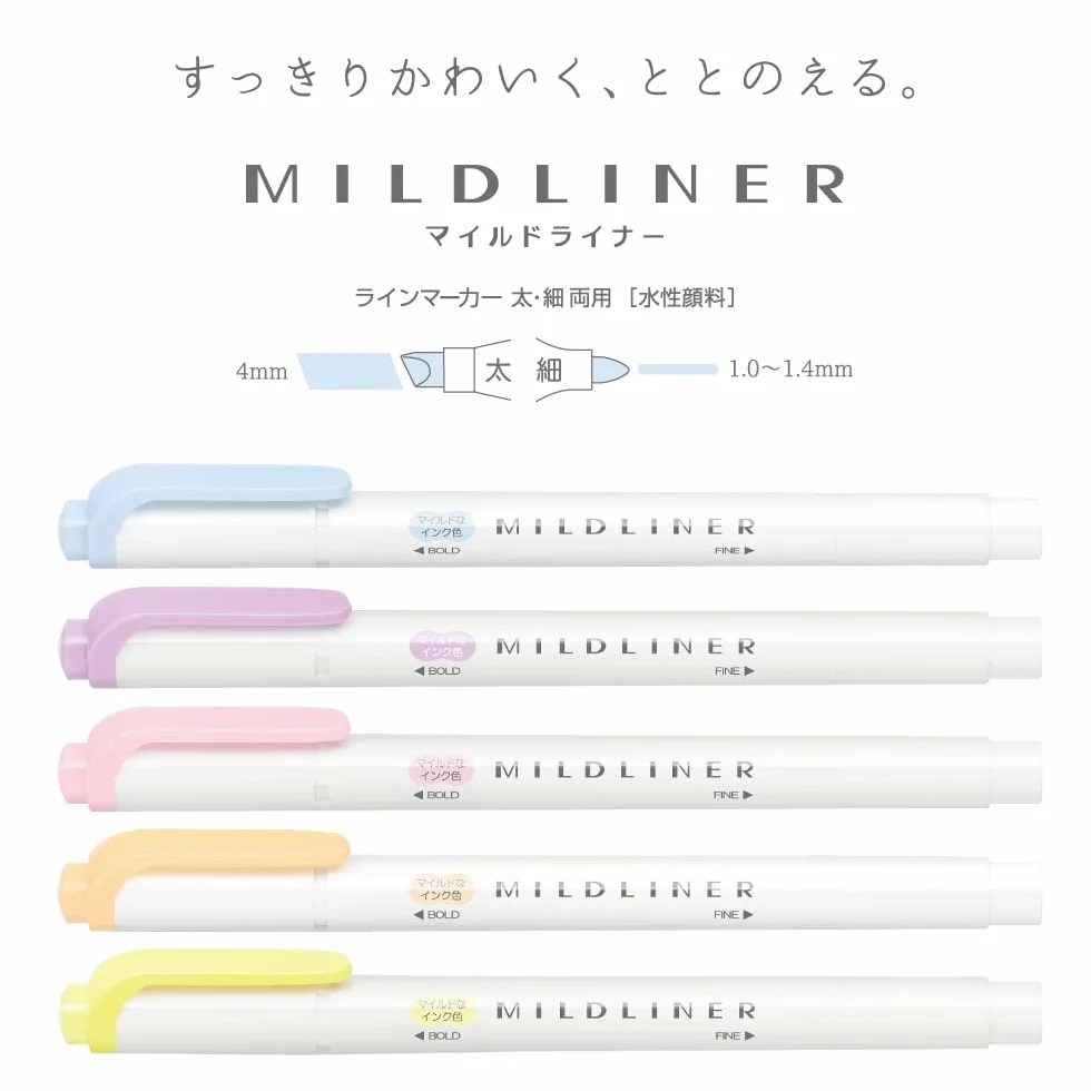 ZEBRA WKT7-5C-YC Mildliner marker fluorescencyjny [towary importowane równoległe] (miękkość, łagodny kolor)
