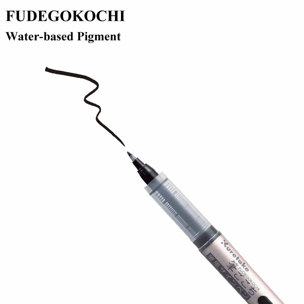Kuretake Fudegokochi Brush Pen - Regular