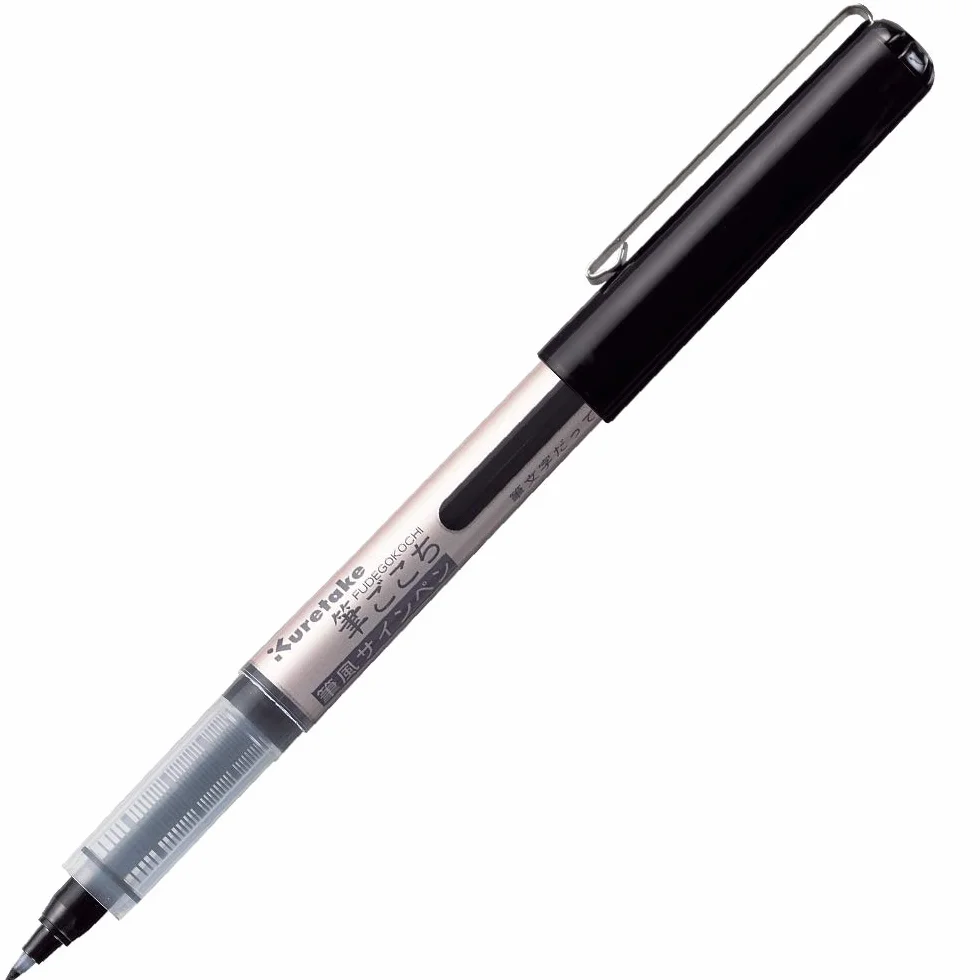 Kuretake Fudegokochi Brush Pen - Regular