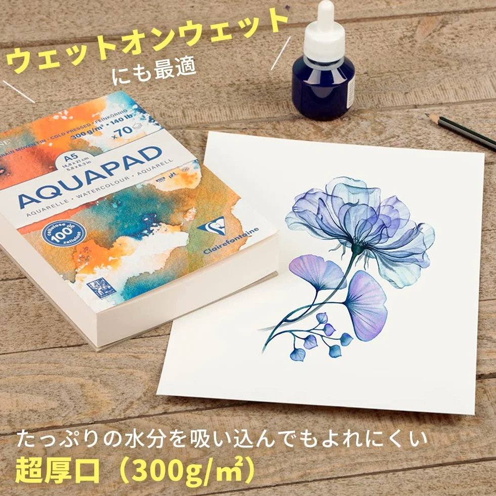 Clairefontaine 975720C – Blok klejony Goldline Aquapad – 70 arkuszy papieru akwarelowego biały, średnioziarnisty – A5 (14,8 x 21 cm), 300 g